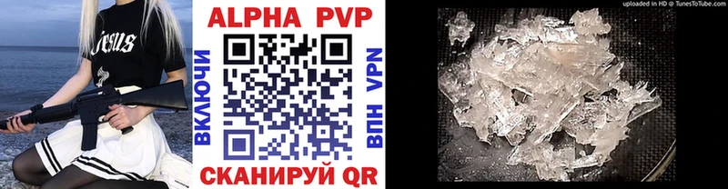 Какие есть наркотики Бердск АМФЕТАМИН ГАШИШ Марихуана Кокаин