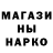 Кетамин VHQ Karson Whatley