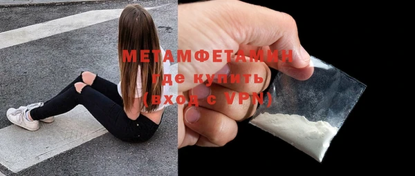 мяу мяу мука Липки