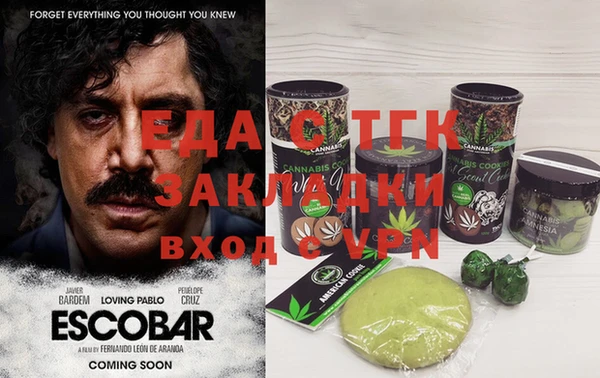 марки lsd Лиски