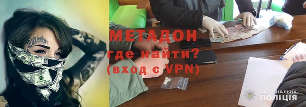 марки lsd Лиски