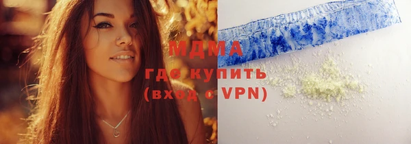 дурь Лабытнанги