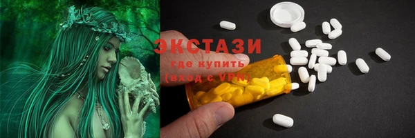 кокаин Лагань