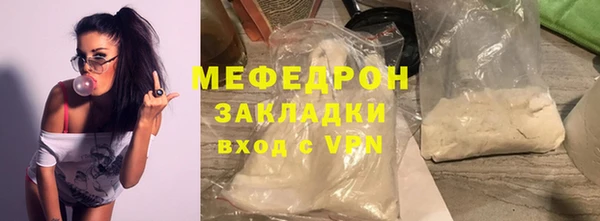 ECSTASY Лихославль