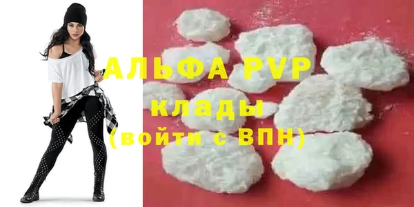 мяу мяу мука Липки