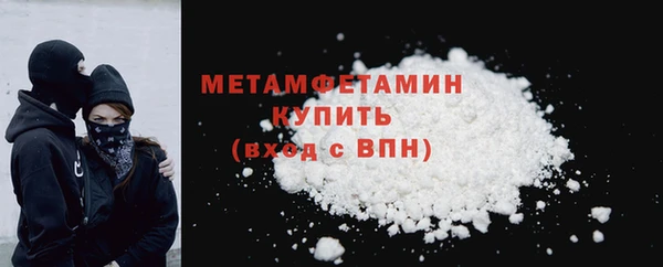 ECSTASY Лихославль