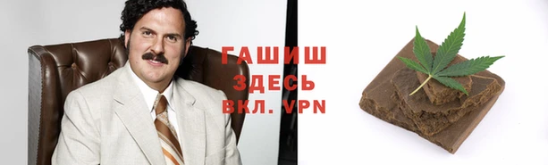 мяу мяу мука Липки