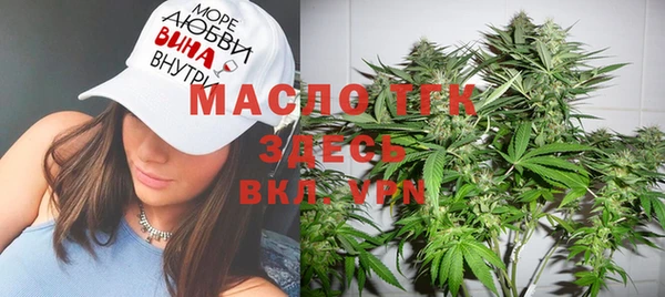 ECSTASY Лихославль