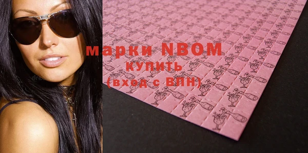 мяу мяу мука Липки