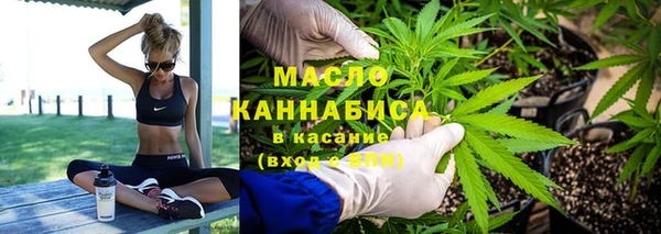 MDMA Premium VHQ Ладушкин