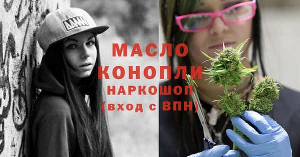 марки lsd Лиски