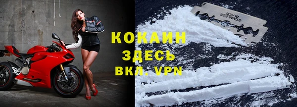 мяу мяу мука Липки