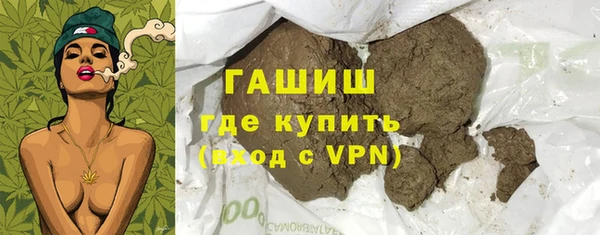 твердый Тольятти