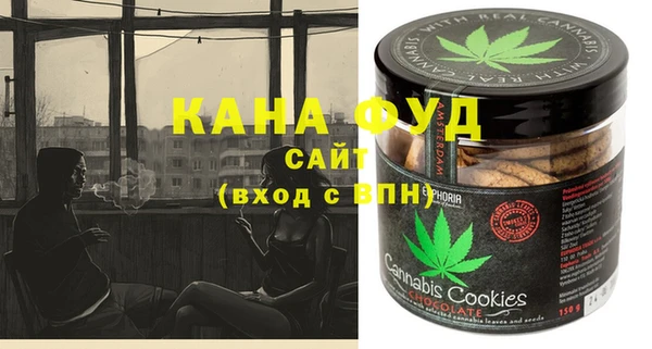 MDMA Premium VHQ Ладушкин