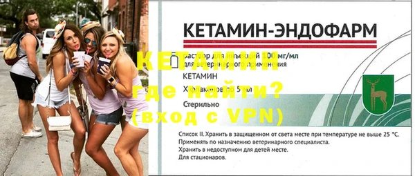 марки lsd Лиски