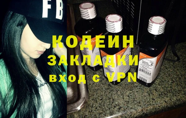 ECSTASY Лихославль