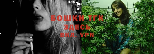 марки lsd Лиски