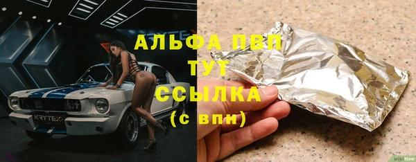 ECSTASY Лихославль