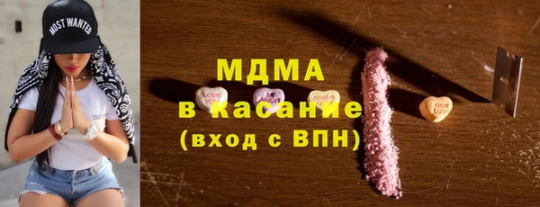 дурь Лабытнанги