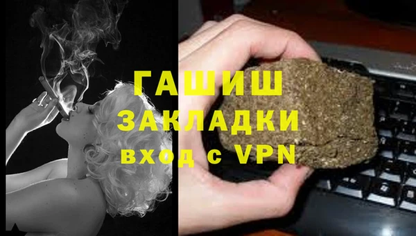 мяу мяу мука Липки