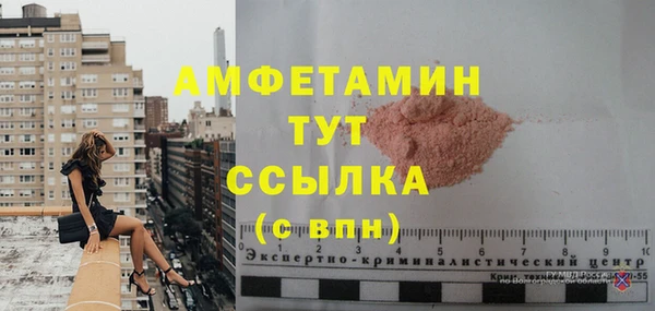 гашиш Ижевск