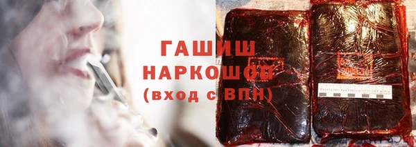 дурь Лабытнанги