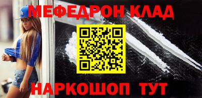 mdma Апрелевка