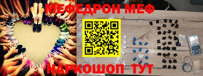 кокаин VHQ Апшеронск