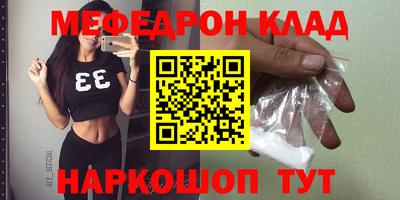 jwh Аргун