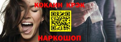 mdma Апрелевка