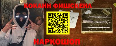 соль курить ск Апрелевка