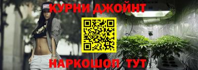 кокаин VHQ Апшеронск