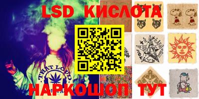 mdma Апрелевка