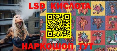 mdma Апрелевка