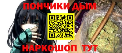 кокаин VHQ Апшеронск