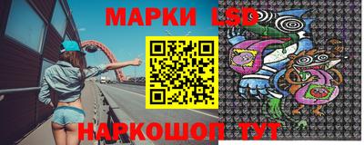 мефедрон мука Апшеронск