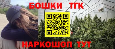 соль курить ск Апрелевка