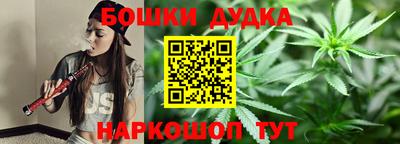 jwh Аргун