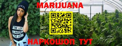 кокаин VHQ Апшеронск