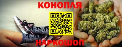 кокаин VHQ Апшеронск