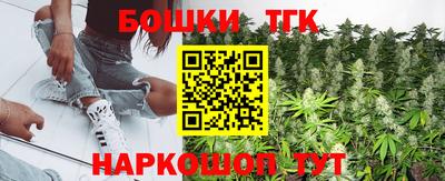 mdma Апрелевка