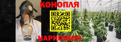 мефедрон мука Апшеронск