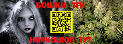 mdma Апрелевка