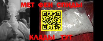 круглые Балашиха