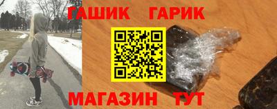 кокаин VHQ Апшеронск