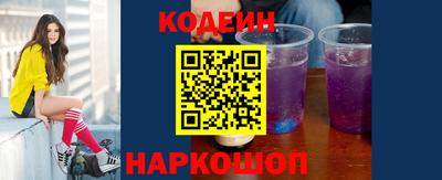 jwh Аргун