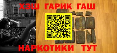 mdma Апрелевка