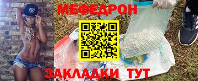 jwh Аргун