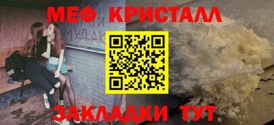 jwh Аргун