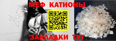 соль курить ск Апрелевка